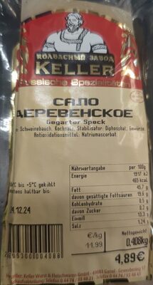 Gegarter Speck