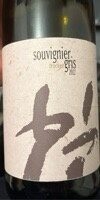 Souvignier Gris