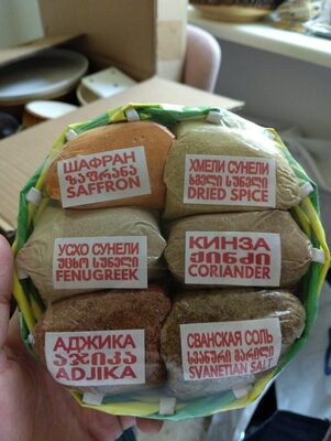 armenische Gewürze