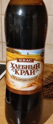 Kbac