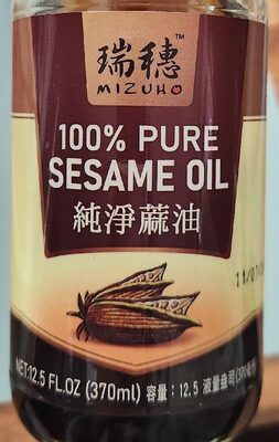 100% Pure Sesame Oil