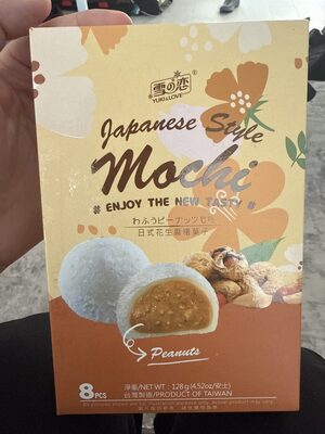 Peanut Mochi