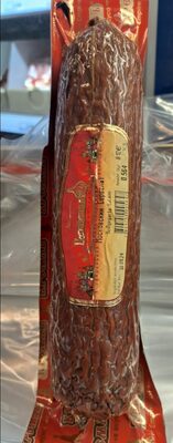 Salami Moskovskij
