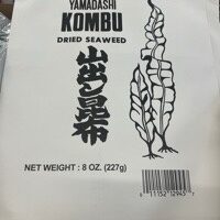 Yamadashi Kombu Dried Seaweed