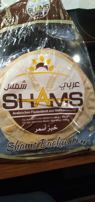 Arabisch Vollkorn brot