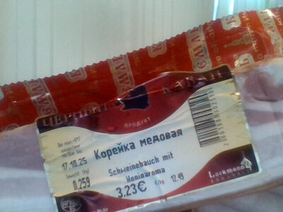 Sсhwеinеbаuсh mit Ноnig "Korejka medowaja"