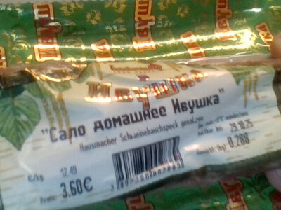 Bauchspeck "Salo Ivushka"