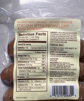 Smoked chicken sausage Italian with provolone and Romano