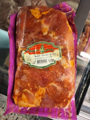 Hähnchen Schaschlik