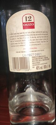 Ouzo 12
